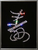 Картина с кристаллами Swarovski "Иероглиф-Долголетие", 15х20см