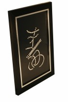 Картина с кристаллами Swarovski "Иероглиф - Долголетие" 25х35 см
