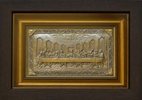 Настенное панно из металла "Тайная вечеря", 34 х 25 см