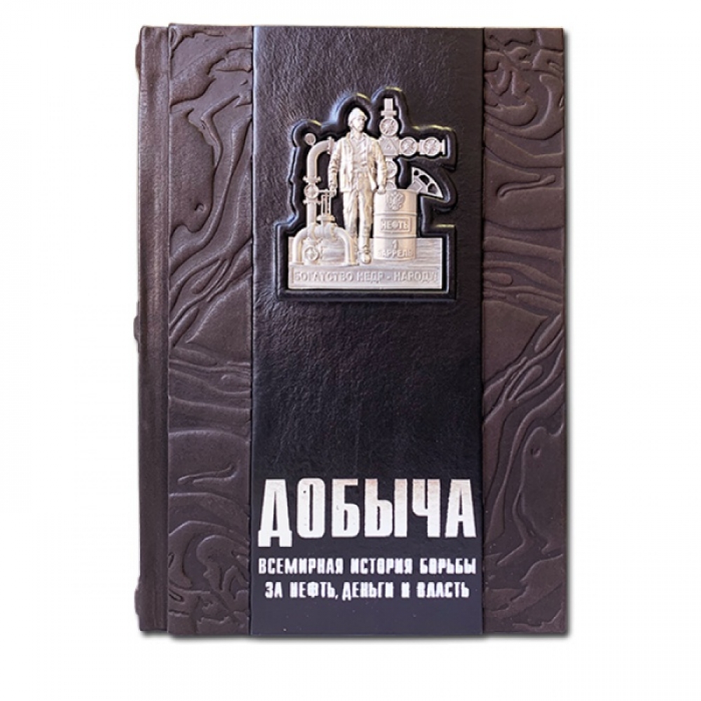 Книга Власть Купить