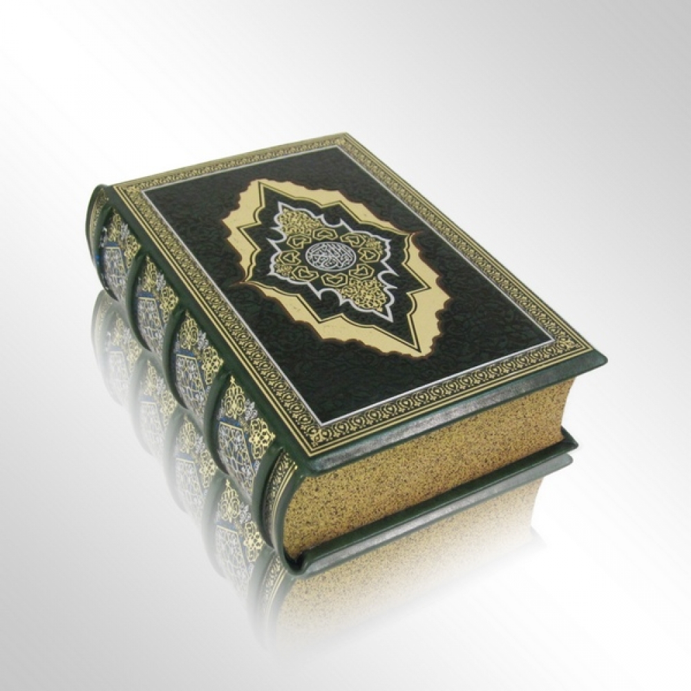 Коран книга бога. Коран Кулиев подарочное издание. Коран (кожаный, в футляре). Футляр для Корана. Подарочный футляр для Корана.