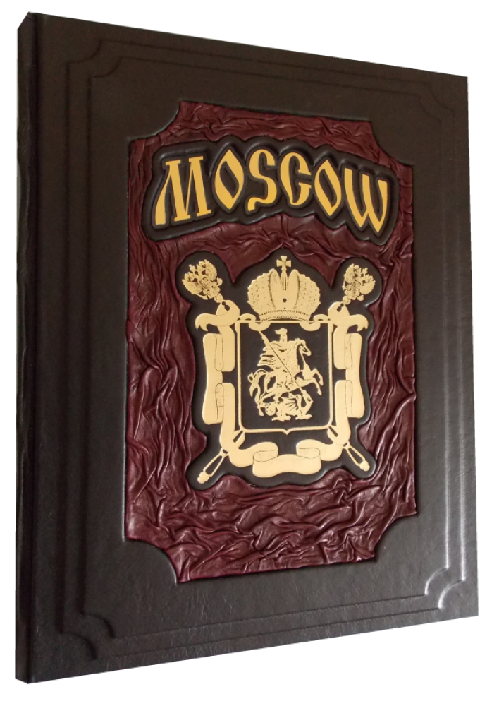 Купить Подарочную Книгу На Английском Языке