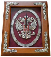 Настенные часы "Герб России", 29 х 34 см
