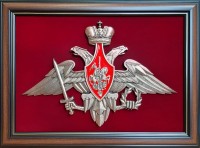 Плакетка "Герб Вооружённых Сил Российской Федерации", 38 х 52 см