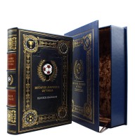 Книга в кожаном переплете в подарочном коробе "История мирового футбола" 832 стр.