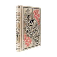 Книга подарочная в кожаном переплете "100 видов Луны. Легенды Японии и Китая" 288стр.