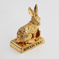 Фигурка Символ Года 2023 "Кролик с монеткой и пожеланием"