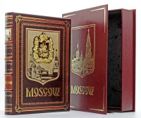     "Moscow"      , 285 .