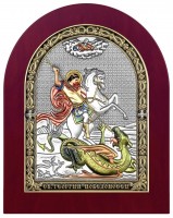 Икона "Георгий Победоносец" 22х27см (Beltrami)