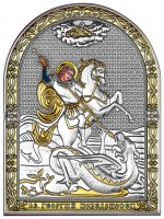 Икона "Георгий Победоносец" 13х17см (Beltrami)