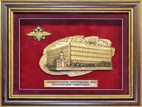 Панно "Здание Министерства Внутренних Дел России" (МВД России)
