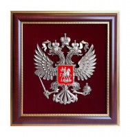 Плакетка "Герб России", 23 х 26 см