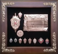 Панно "Здание 100 лет ФСБ"