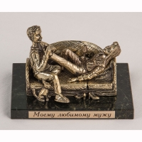 Фигурка на камне "Моему любимому мужу"