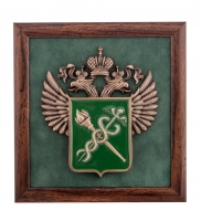 ПК- 80 Панно «Герб Федеральной Таможенной Службы» 20х21