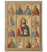 WS-1118/ 3      (Veronese)