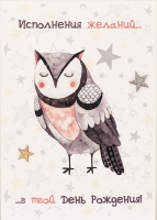 S080 �������� Simple Cards 10�15 �� - ���������� �������