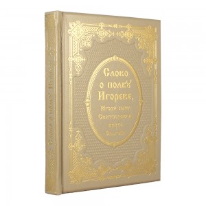 ����� ���������� � ������� ��������� 