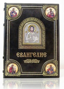 Книга подарочная в кожаном переплете 