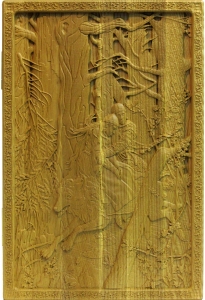 ����� ��� 2 � 1 �� ������� �������� ����� 