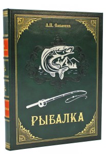 ����� � ������� ��������� 