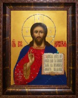 Картина Сваровски "Господь Вседержитель", 30 х 40 см